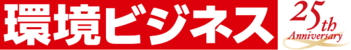 Kankyo Business